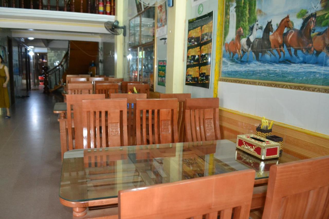 Linh'S Homestay Фонгня Экстерьер фото